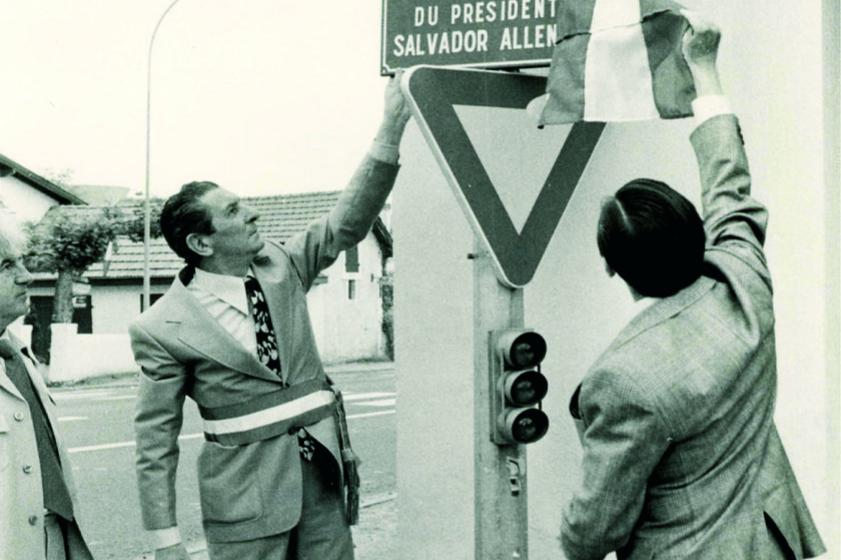 Inauguration de l'Avenue Salvador Allende. 1978, Ville de Tarnos